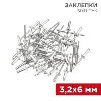 https://catalog.raec.su/media/images/9f5/9f50edcf926b07e0dc924ca247834c2f.jpg