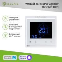 Терморегулятор теплого пола  16А программируемый белый SECURIC Wi-Fi