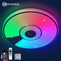Светильник настенно-потолочный свд 80Вт RGB круг белый/хром  пульт ДУ Estares музыкальная, API