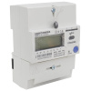 Счетчик 1ф 8т CE207 R7.849.2.OA.QUVLF 5-80А 220В DIN-рейка 