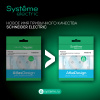 ATLASDESIGN РОЗЕТКА с заземлением, 16А, механизм, БЕЛЫЙ